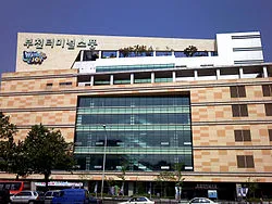 부천소풍터미널 시간표 예약 예매_4