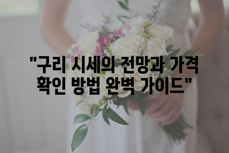 샘플 (71)