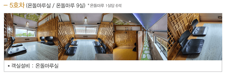 금빛 이미지