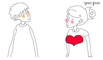 남자가 상사병에 걸리면 생기는 일 증상 10가지_7
