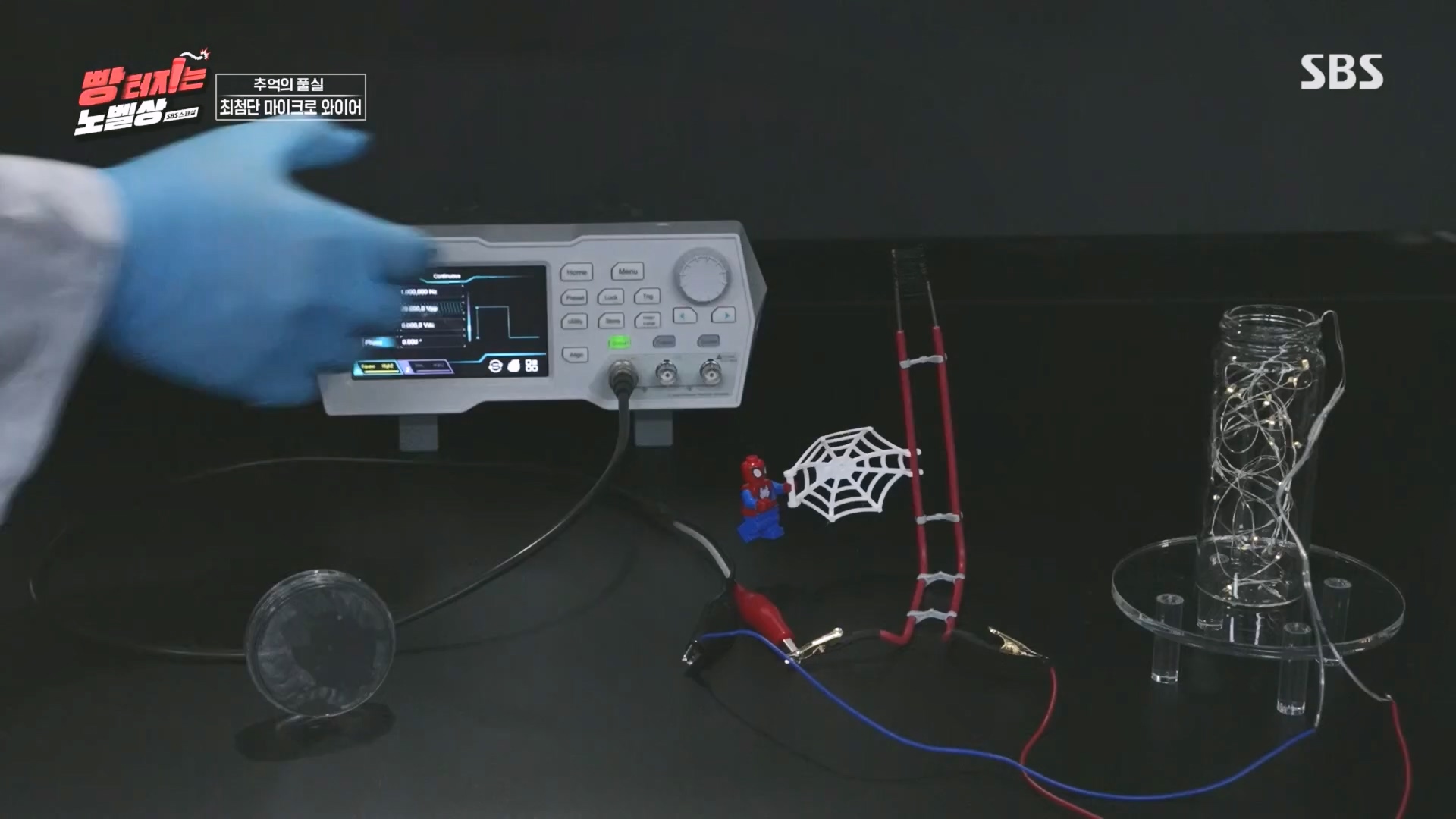 SBS 스페셜.최종.E659.231112p.H264-F1RST.mp4_20231114_204742.773.jpg