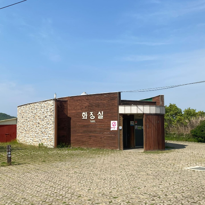 화장실