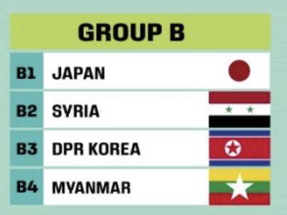 2026 FIFA 북중미 월드컵 아시아 2차 대한민국 vs 중국 축구 무료중계