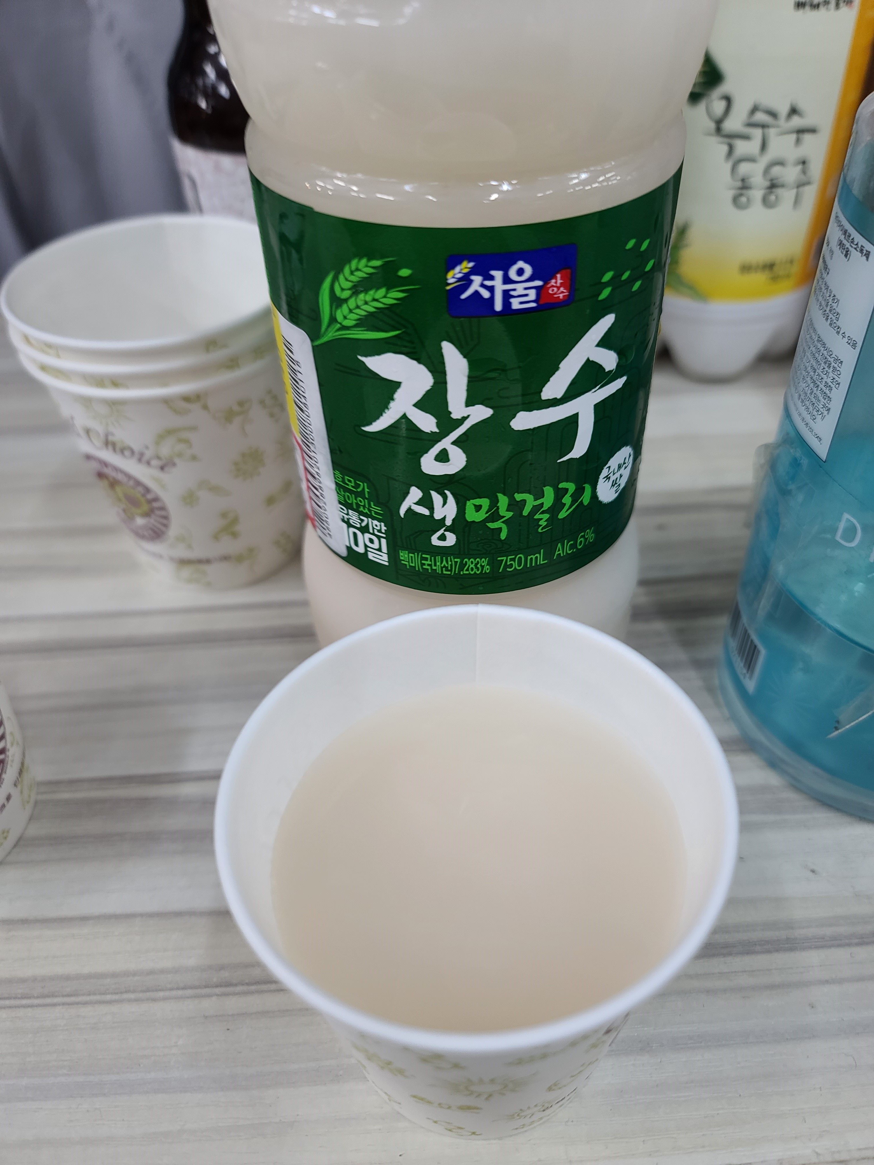  이마트 서울장수막걸리 한병마셨습니다