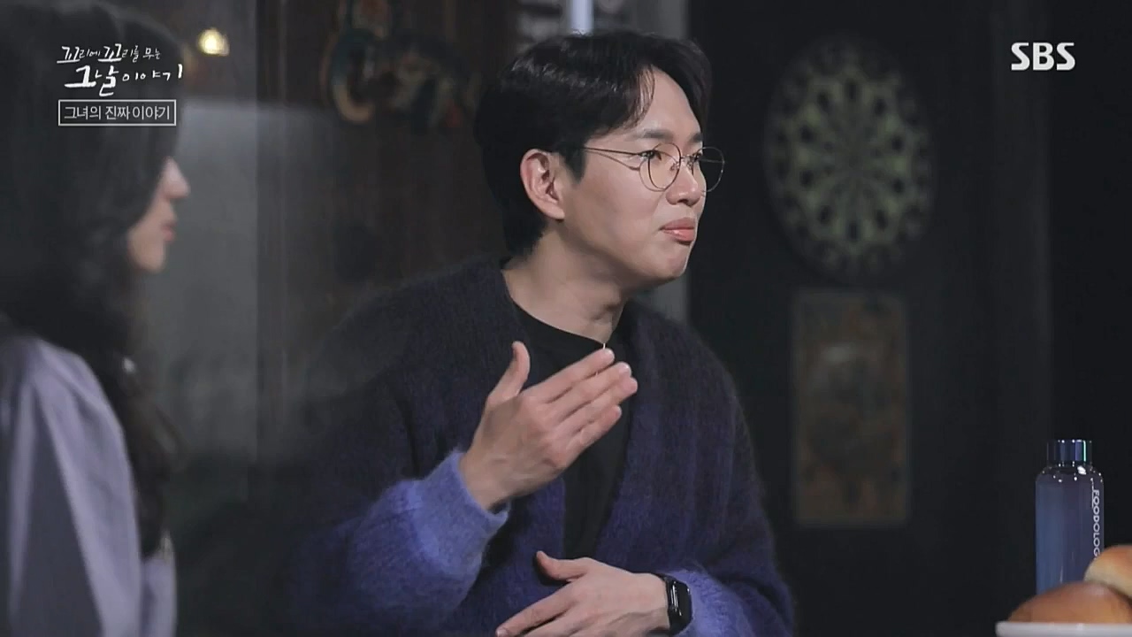 꼬리에 꼬리를 무는 그날 이야기.E51.221028p-NICE.mp4_20221029_183805.851.jpg