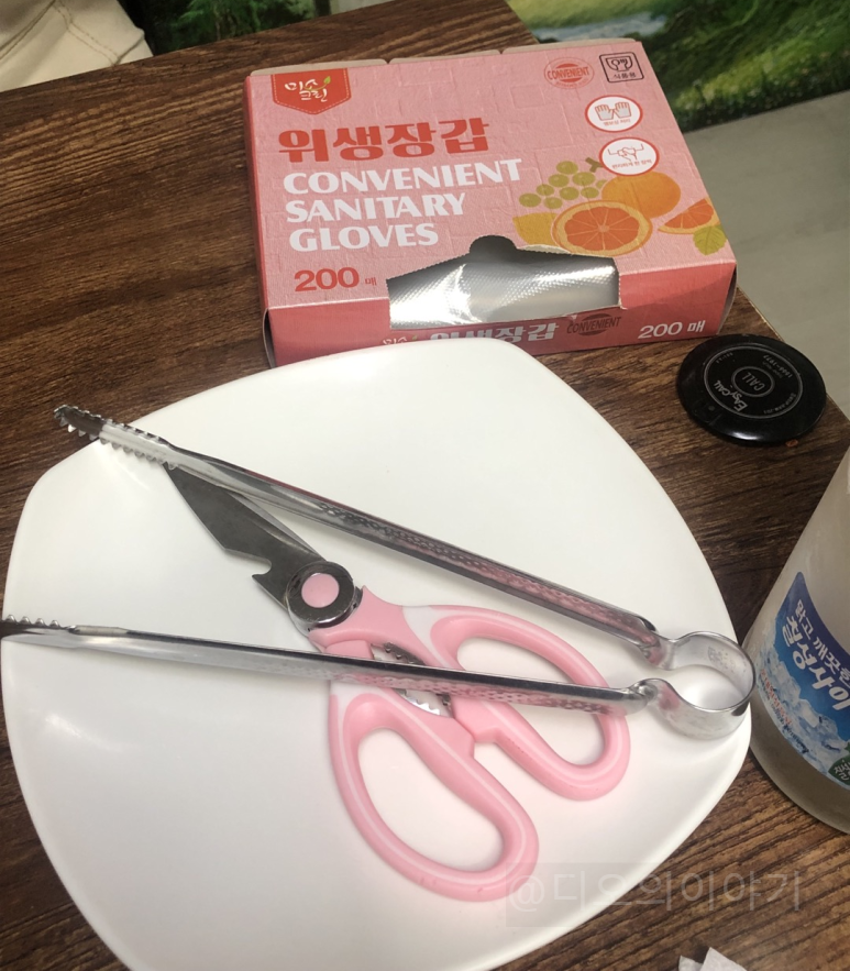 상차림