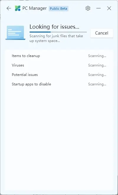 윈도우 PC 성능 높여주는 Microsoft PC Manager 사용방법 사진 6