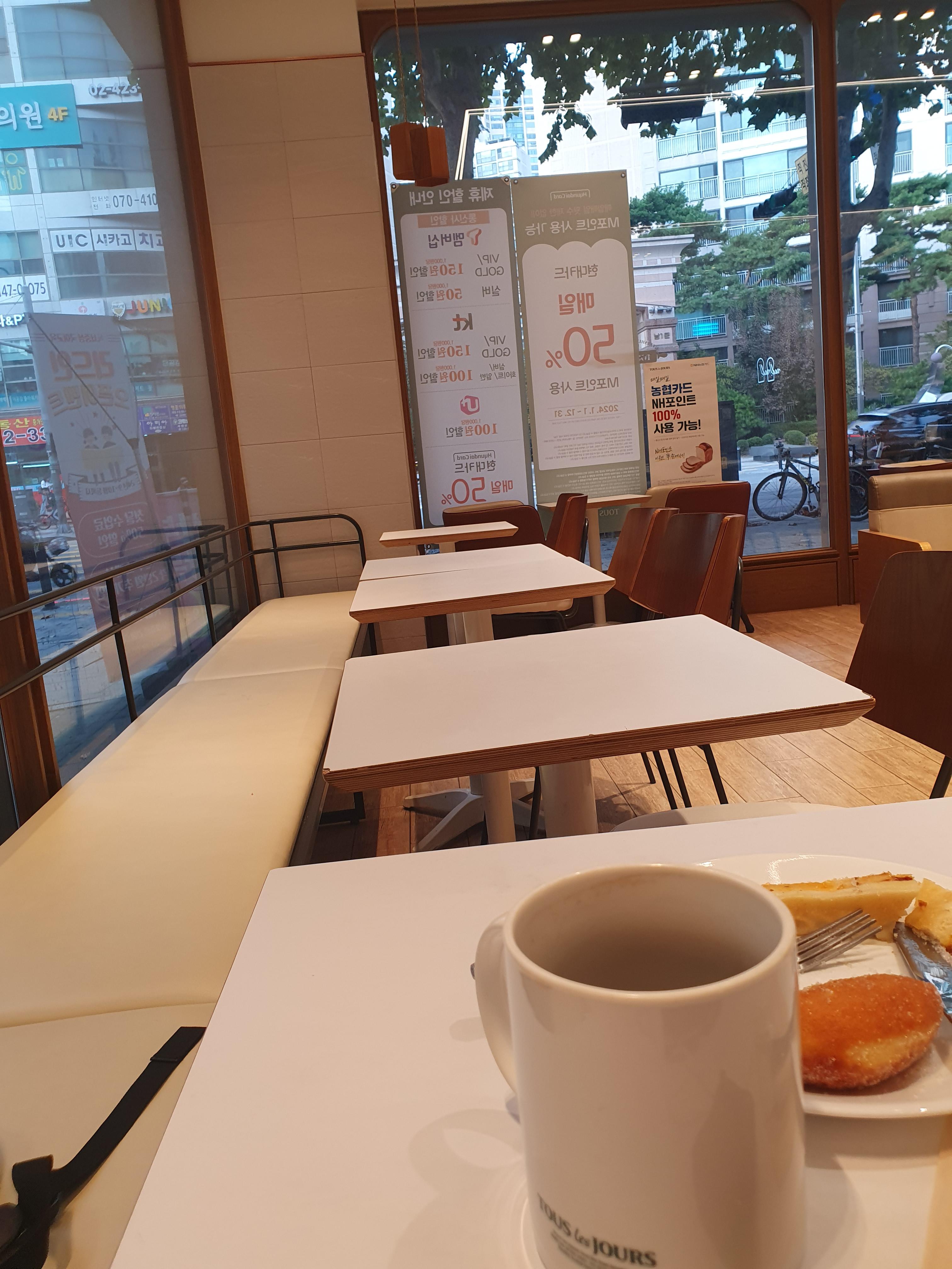 뚜레쥬르잠실 이미지