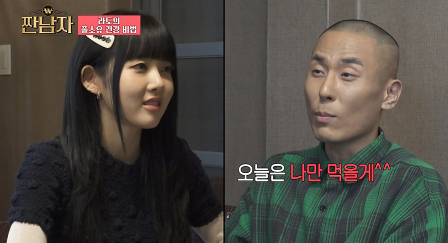 어제자 너무 비싸서 놀란 귀 혈자리 지압 가격…jpg | 인스티즈