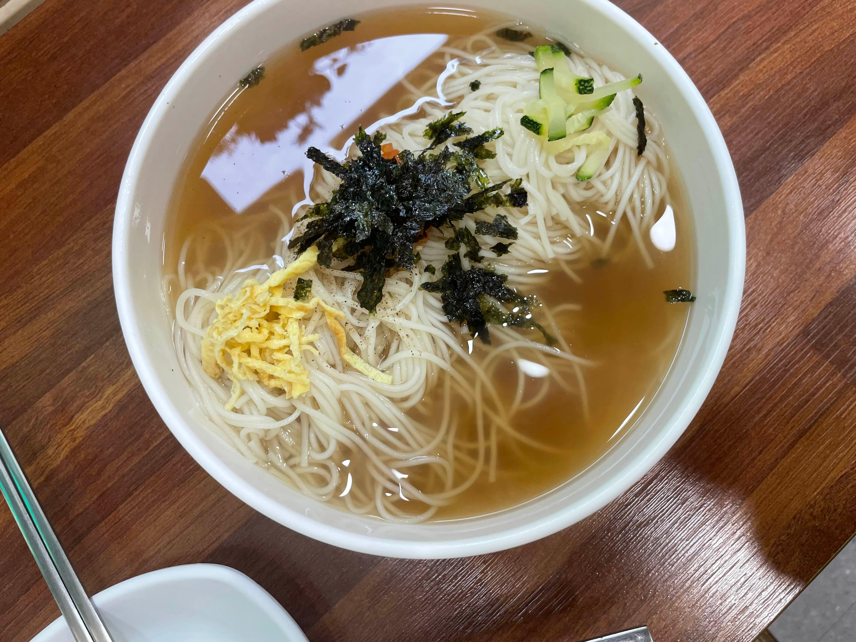 Guksuhauseu 4