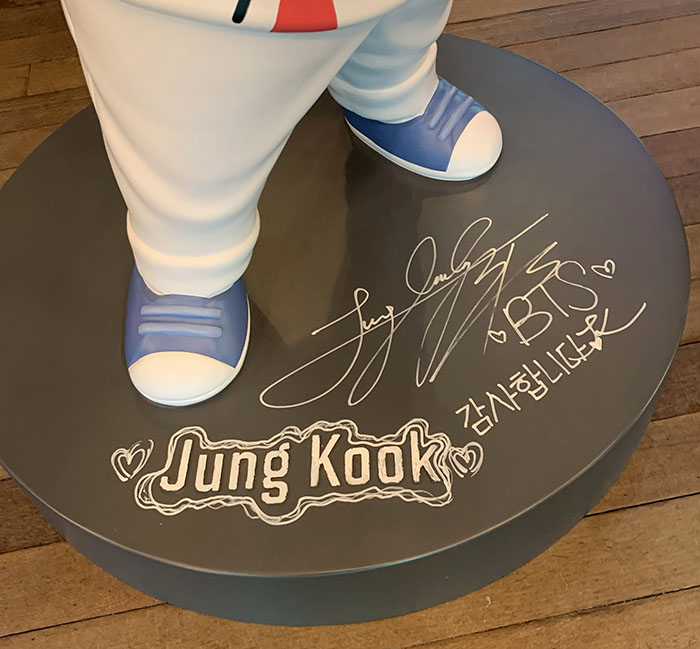 정국 싸인