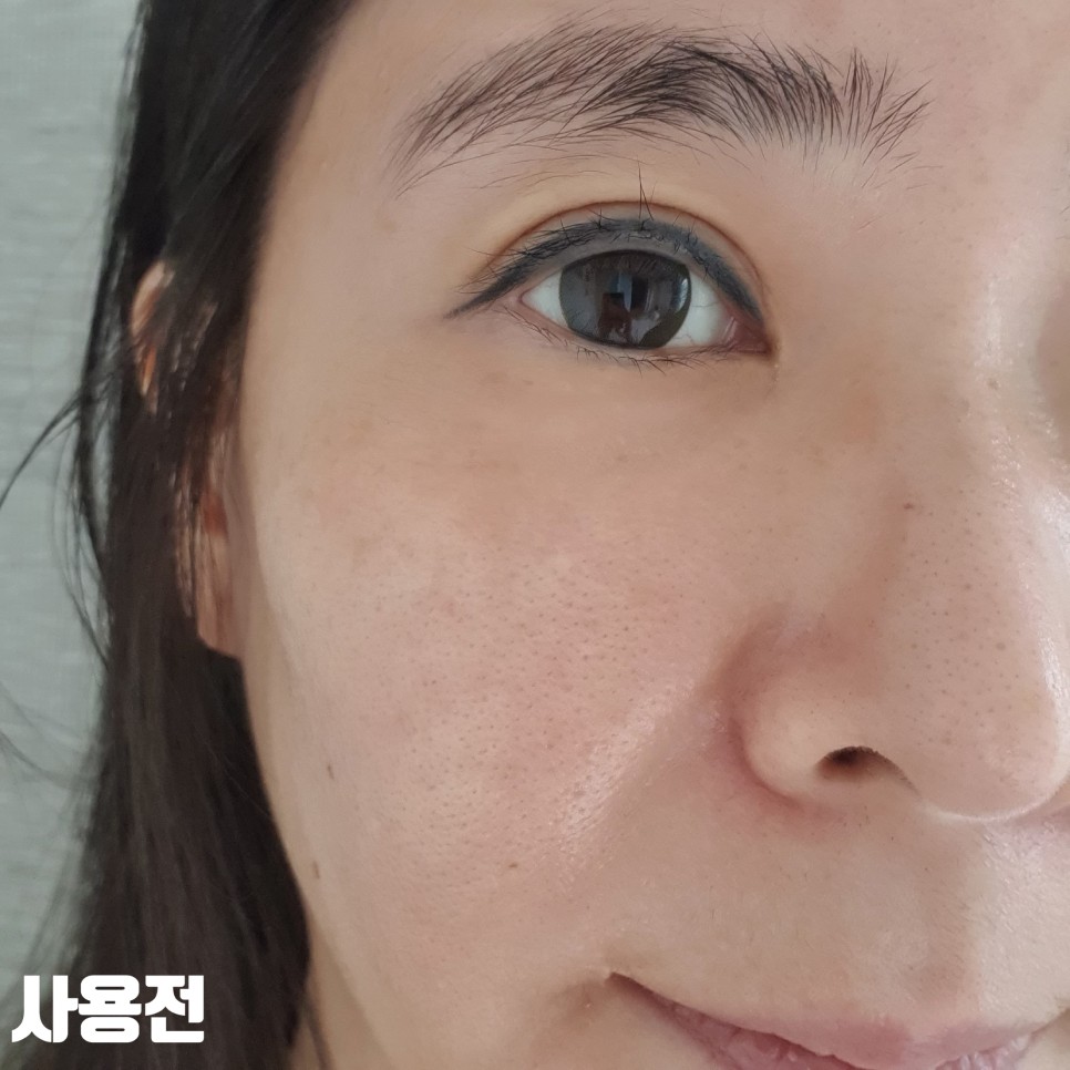 광채톤업앰플로 모찌피부로! AHC 김혜수 20