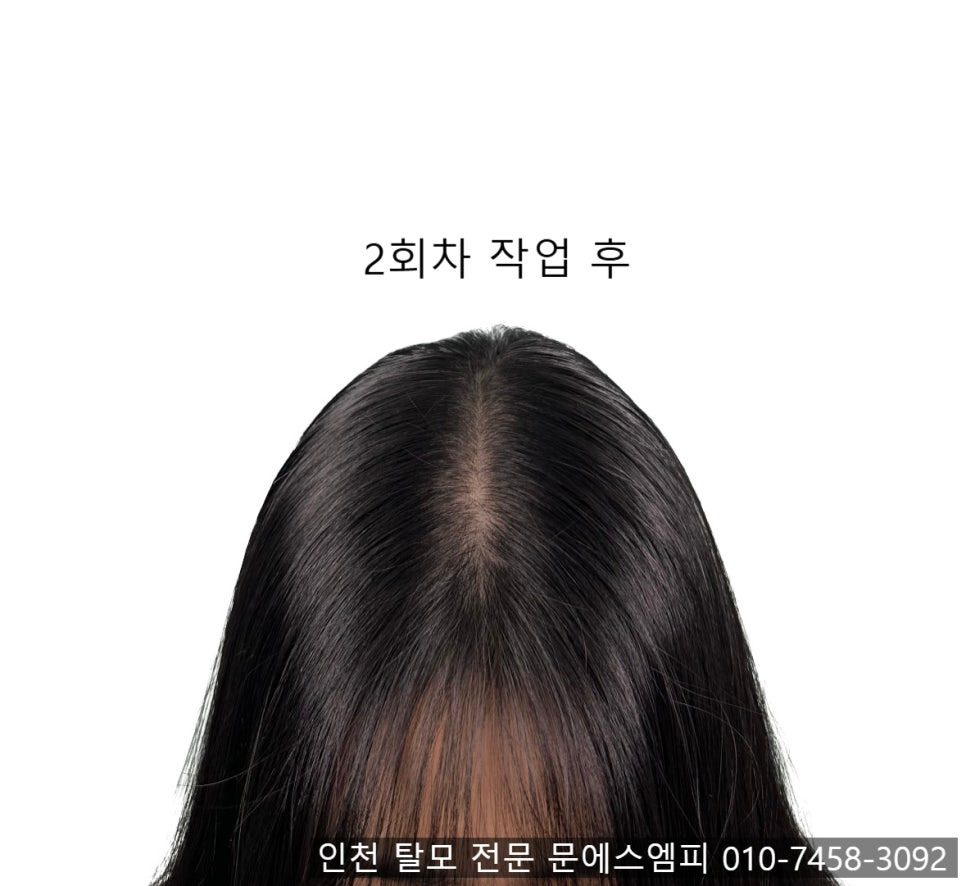 밝은조명 이미지
