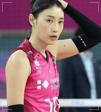 김연경 이다영 인스타 문자내용 공개