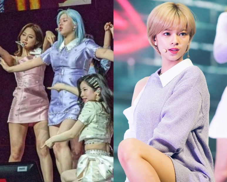정연살찜 최근 2