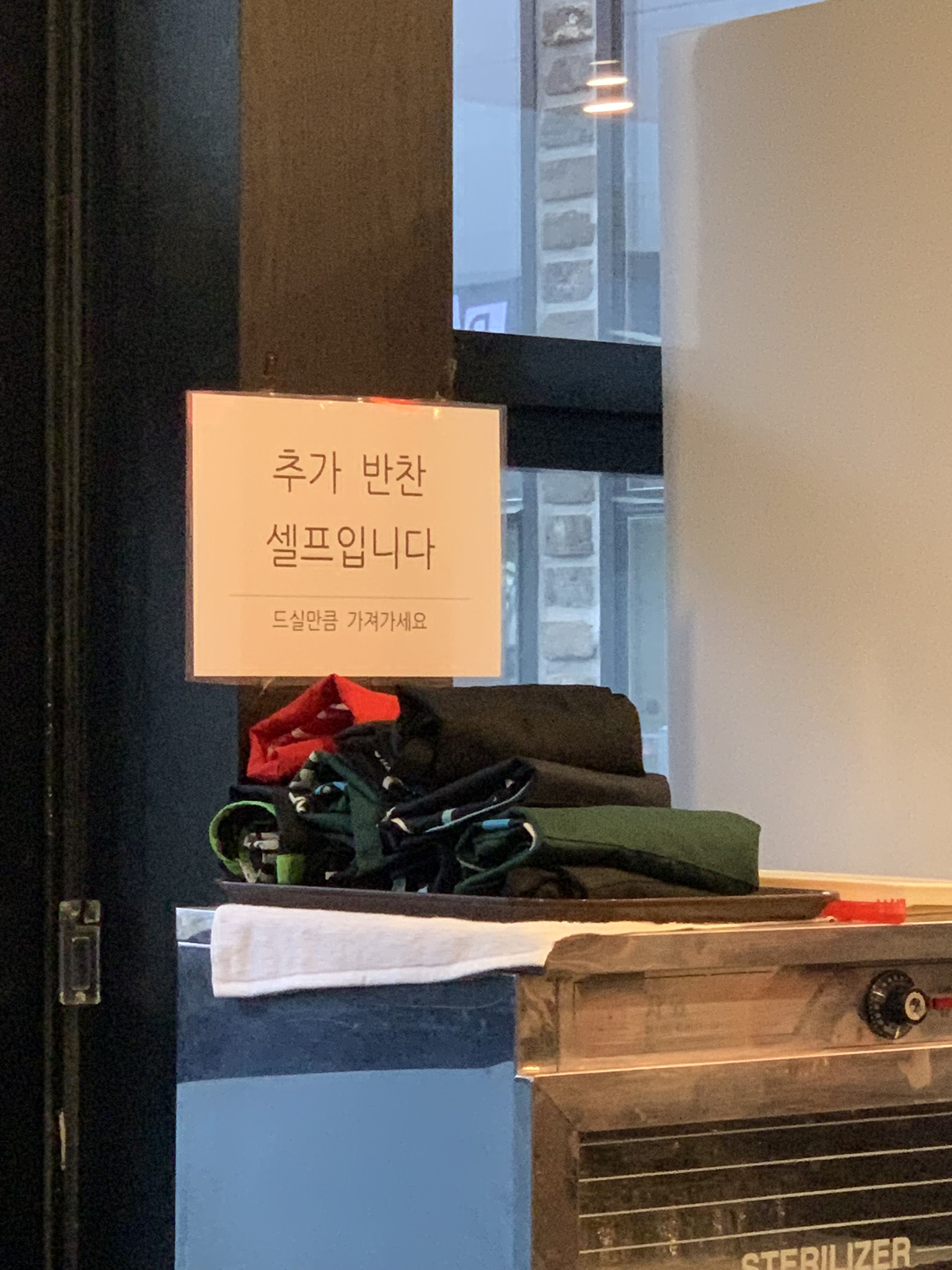 천손짜장 이미지