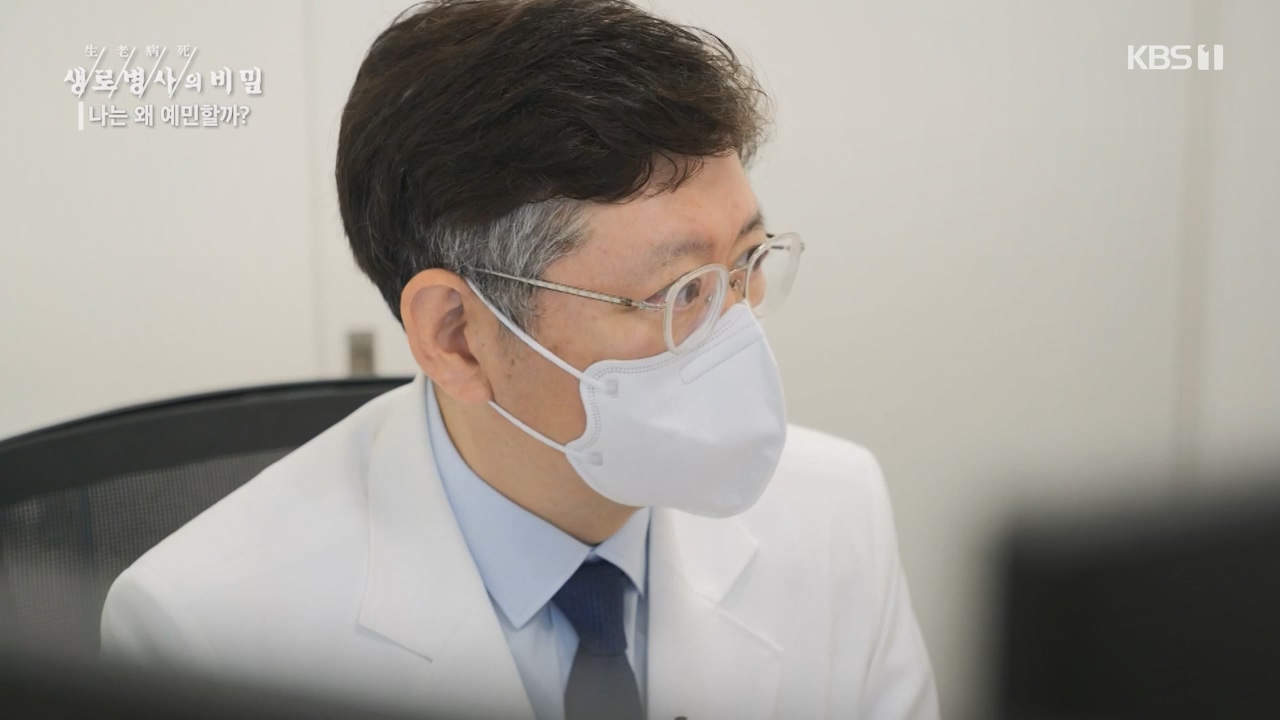 생로병사의 비밀.E879.230817p-NEXT.mp4_20230817_205229.038.jpg