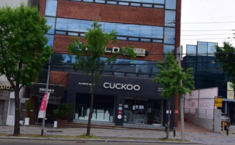 쿠쿠 대구동구직영점 전경 이미지