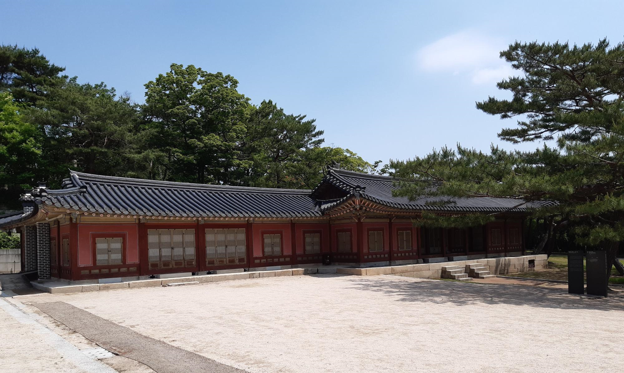  조선궁궐 이야기 * 창경궁 영춘헌과 집복헌