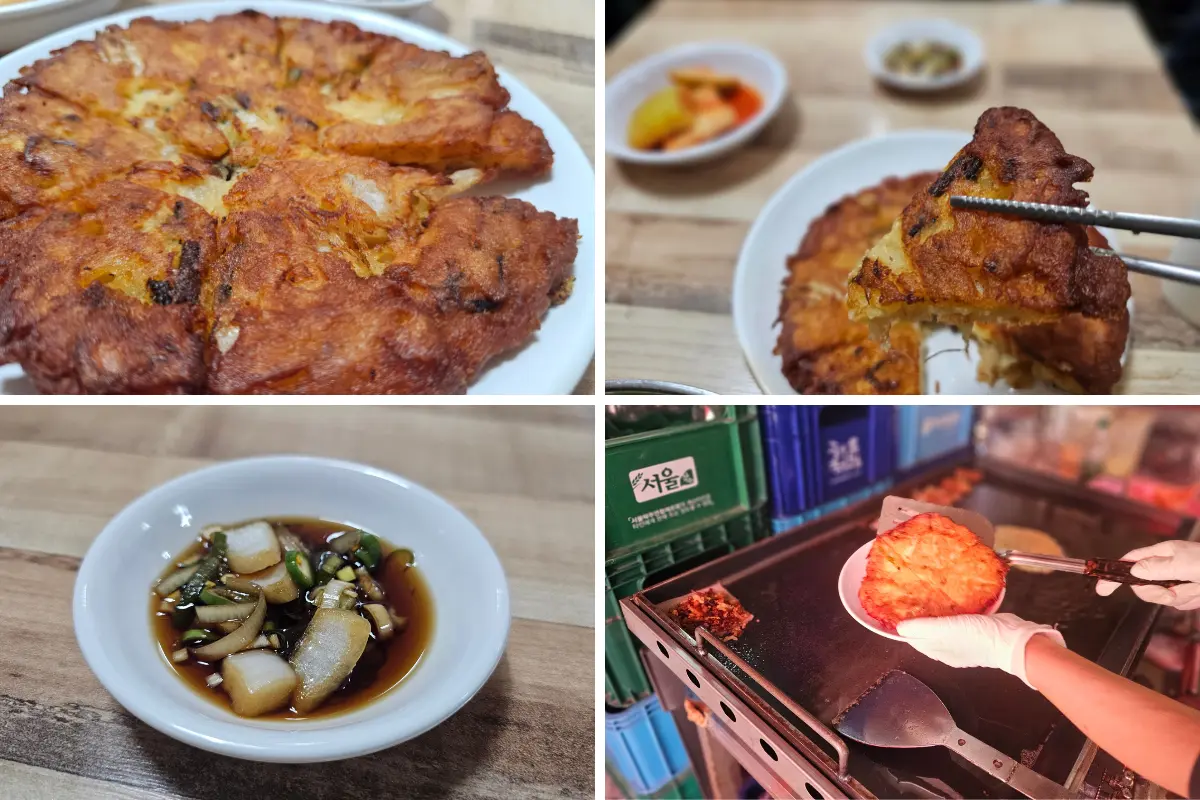 유진식당녹두지짐기본반찬