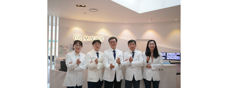 완주군 라미네이트