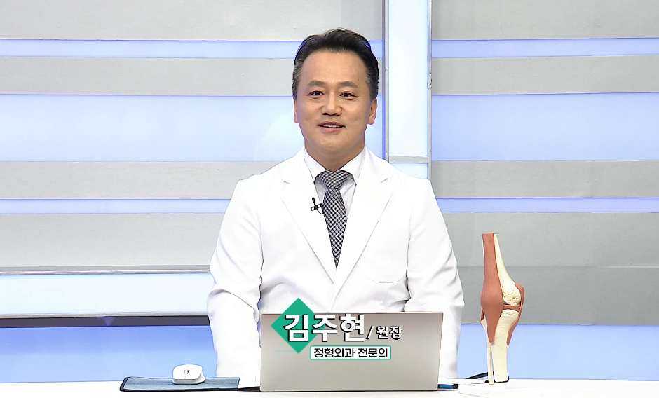  무릎통증, 퇴행성무릎관절염 원인과 증상 이제 무릎 프롤로치료 하나면 충분합니다