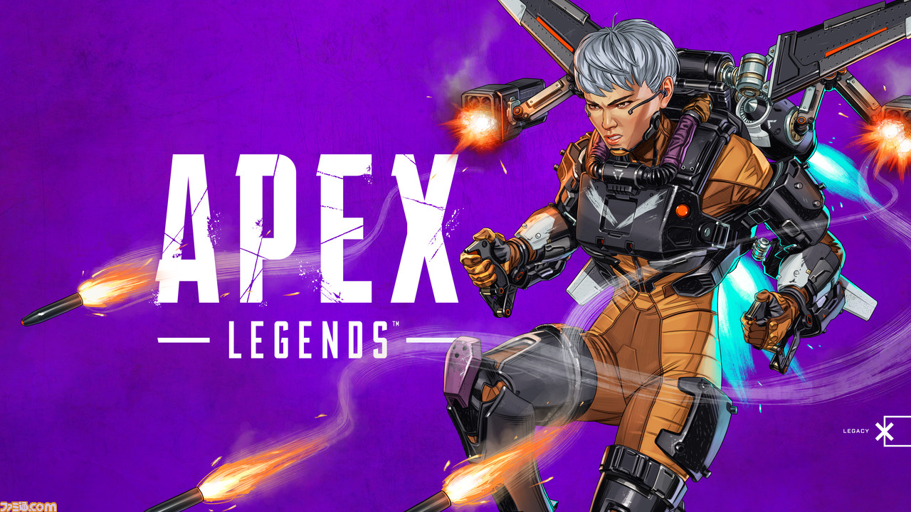  Apex 레전드 새로운 전설 "발키리"를 발표했다. 타이탄 폴에 등장한 파일럿 바이퍼의 딸