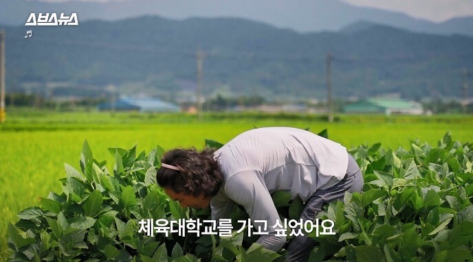 버섯농부가족 이미지
