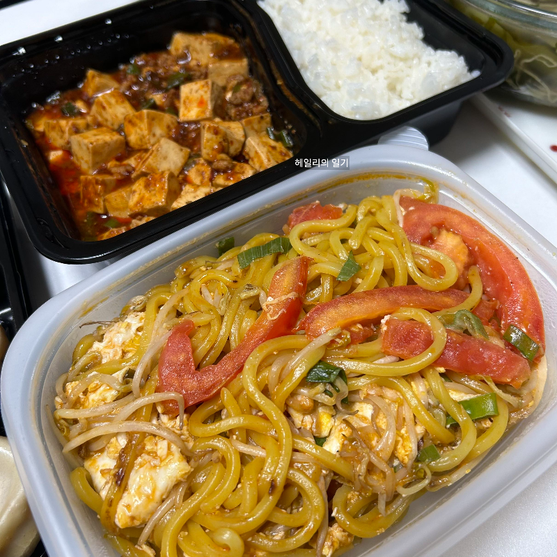 토마토 볶음면