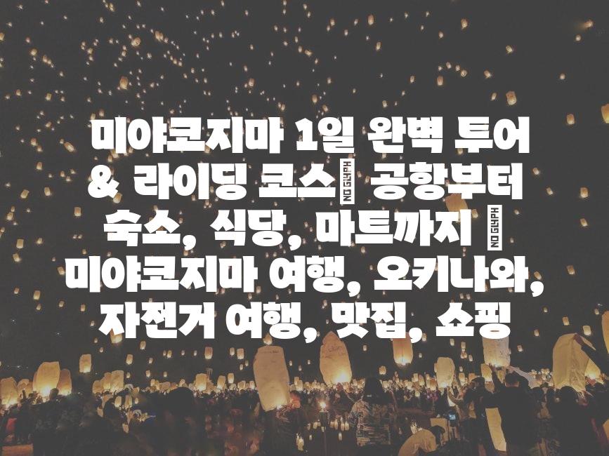 샘플 (17)