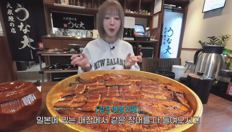 쯔양