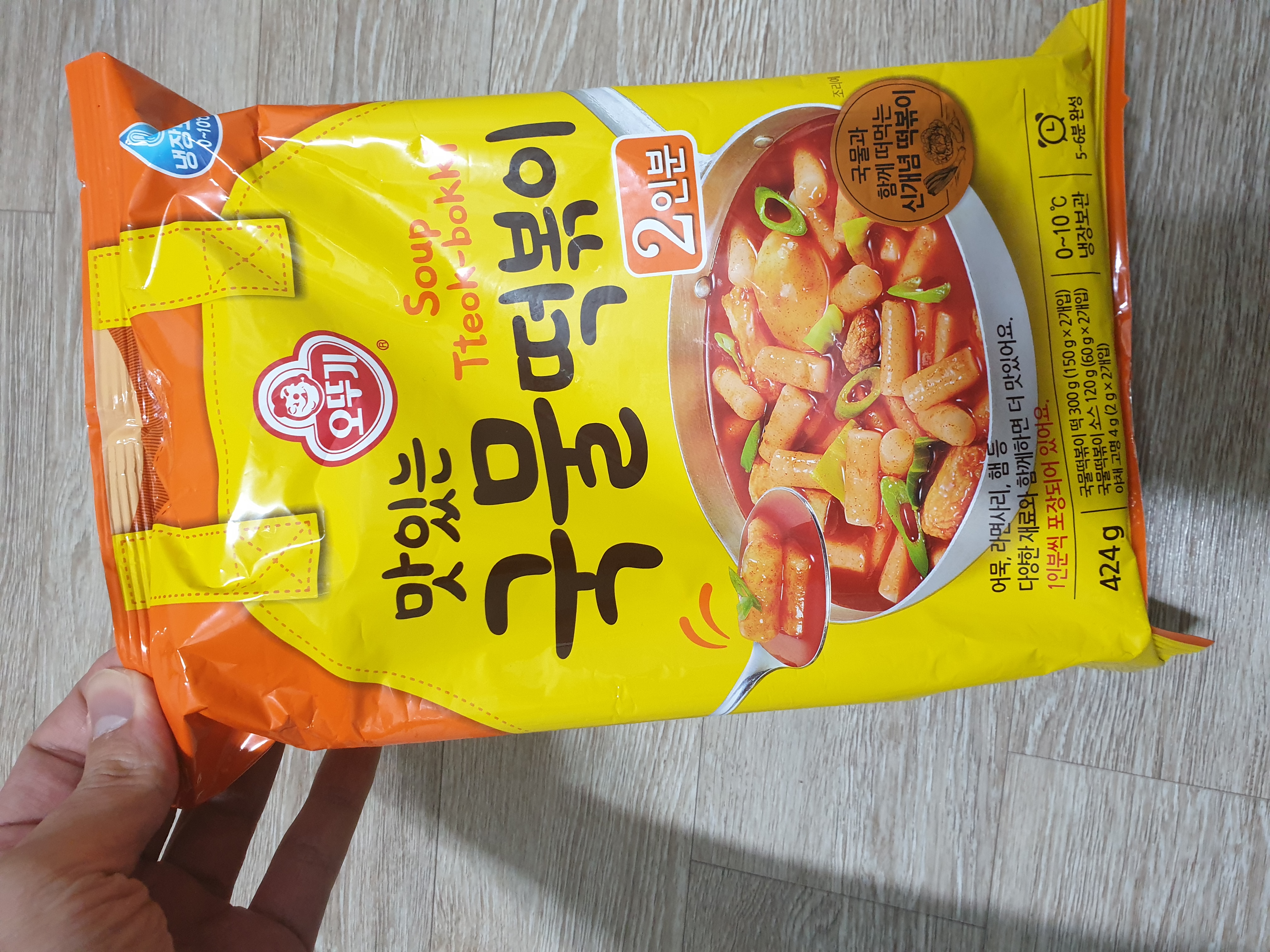  오뚜기 맛있는 국물 떡볶이