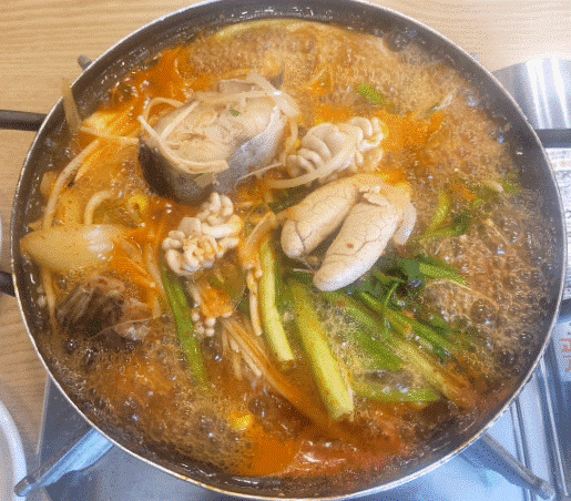 당진아구동태탕찜 이미지