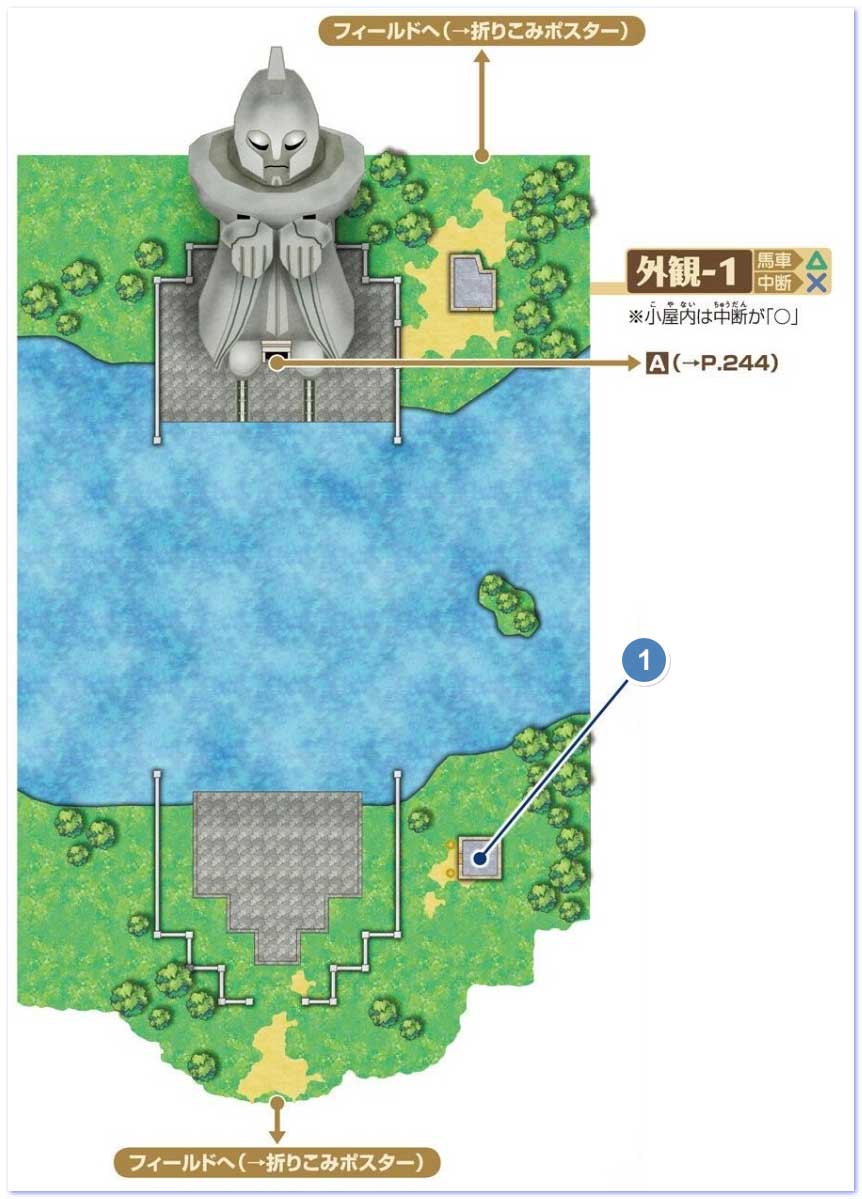 마신상