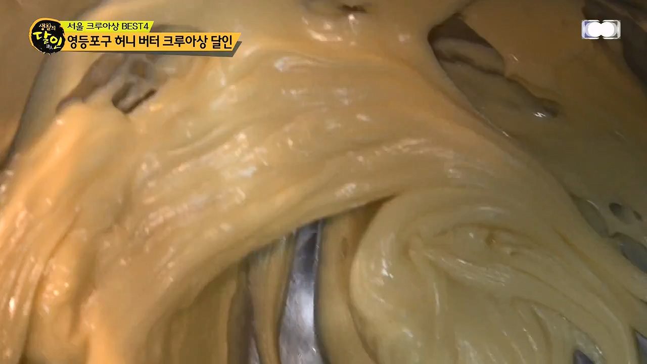 생활의 달인.E942p-NEXT.mp4_20240702_201059.275.jpg