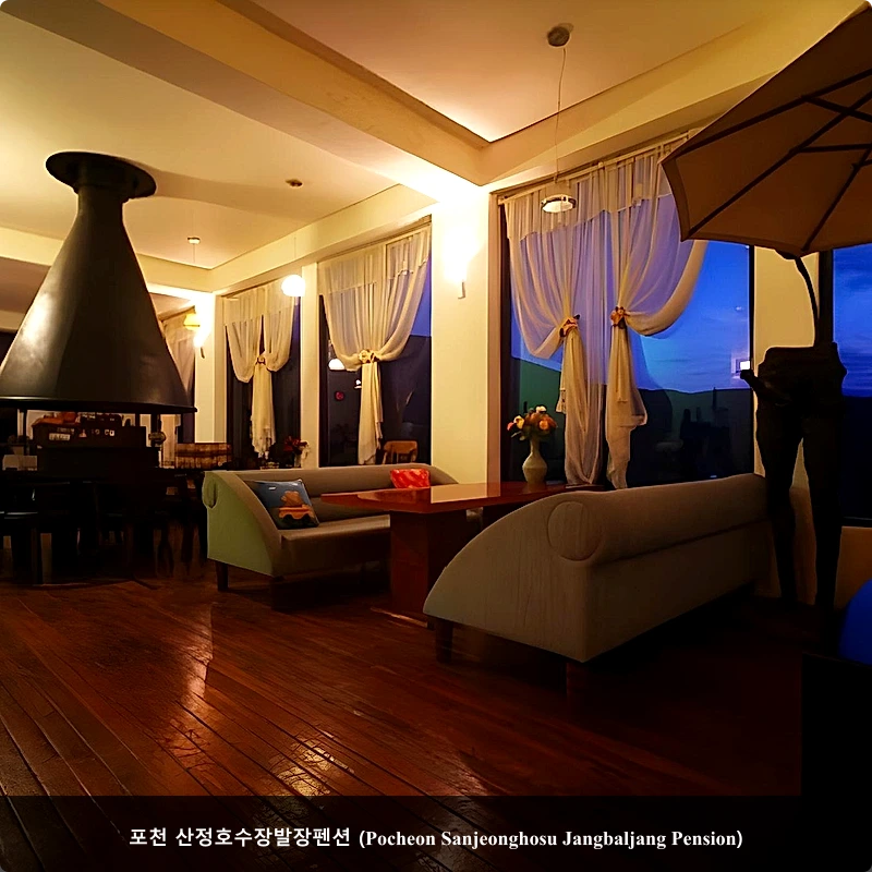 포천 산정호수장발장펜션 (Pocheon Sanjeonghosu Jangbaljang Pension)_3