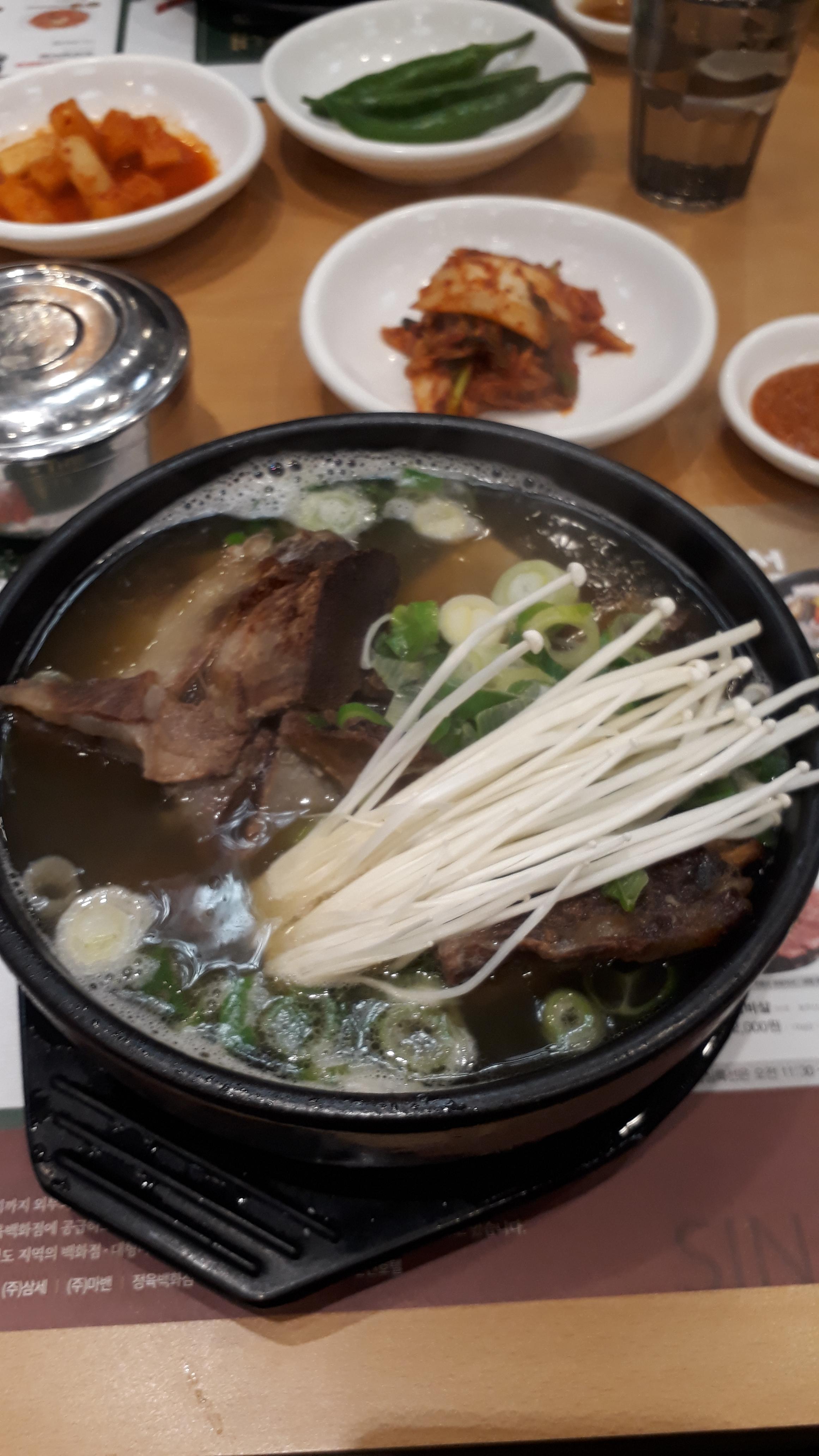 초원농원 삼락점 사진 3