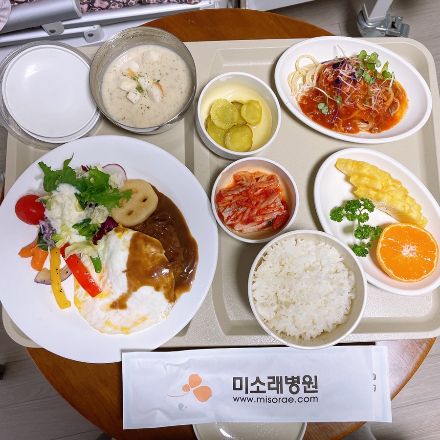 리얼로또 미소래병원 제왕절개리얼후기 및 16