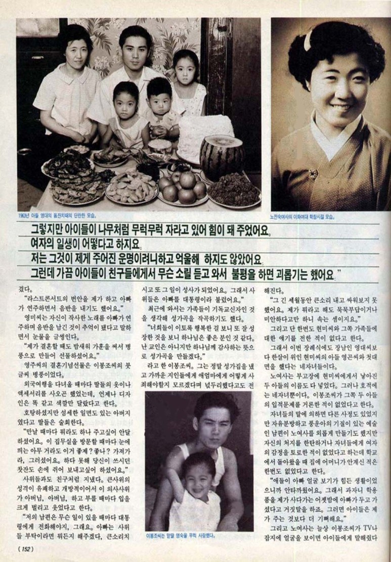 법무법인수호 이미지