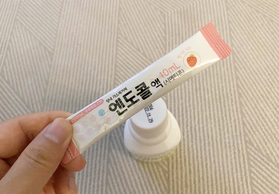 전음식 관리 (feat. 피코솔루션) 건강검진으로 받은 대장내시경 검사 13