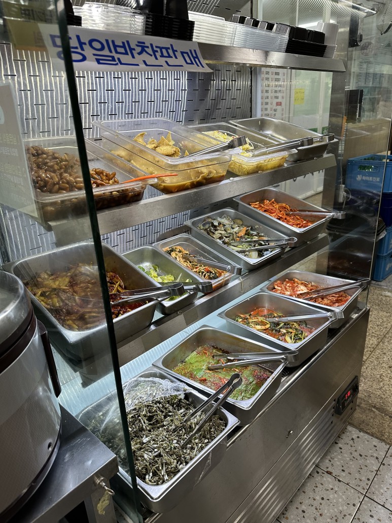 생고기김치찌개 이미지