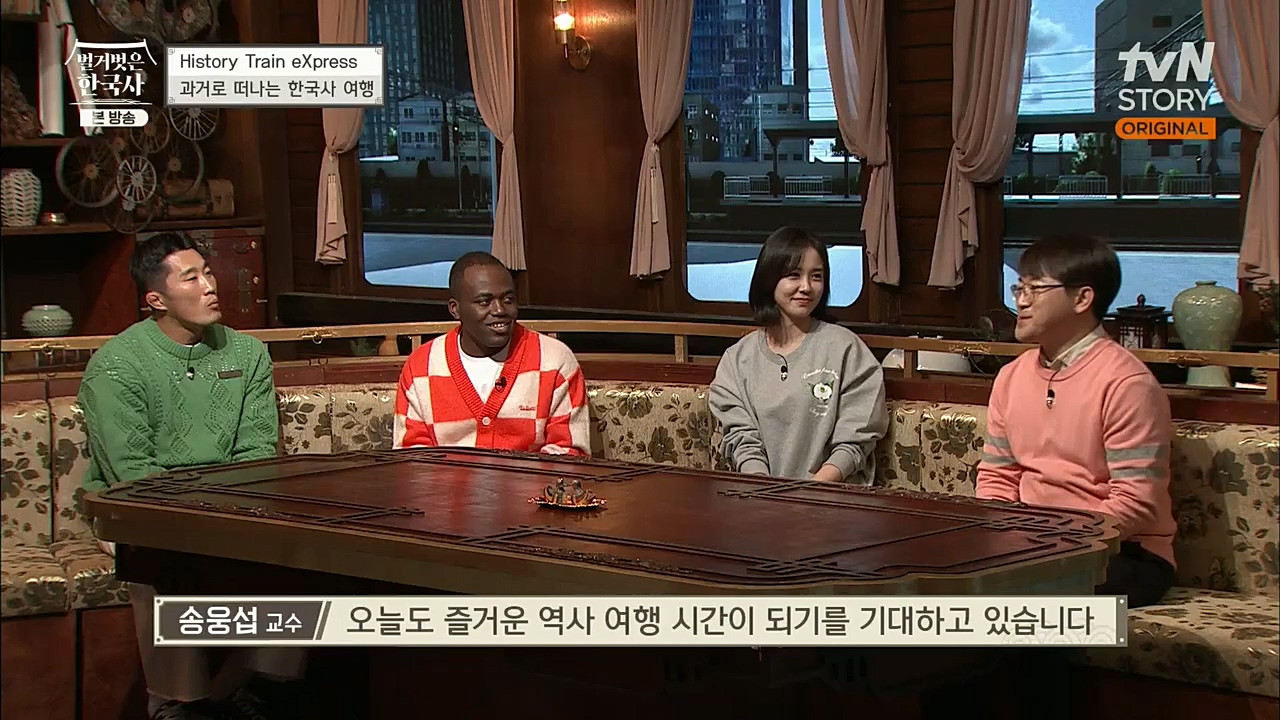 벌거벗은 한국사.E29.221110p.H264-F1RST.mp4_20221129_202830.647.jpg