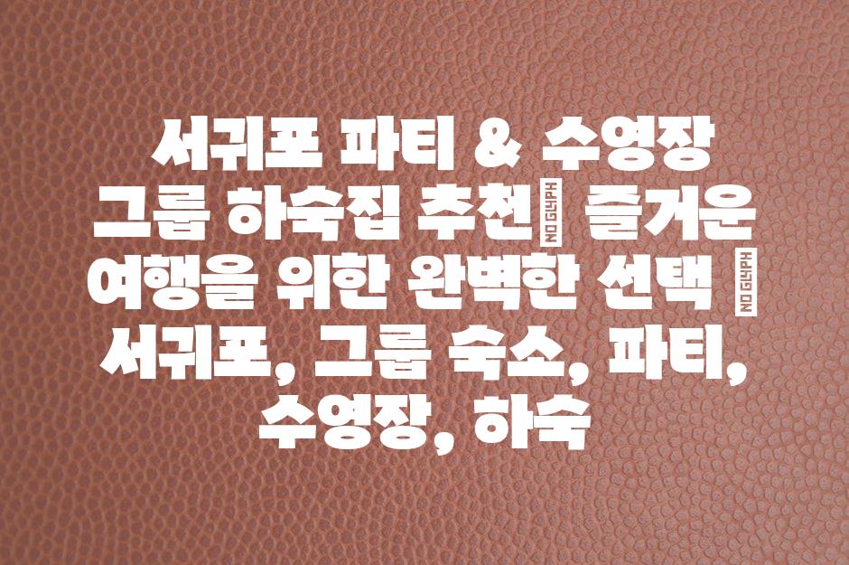 샘플 (49)