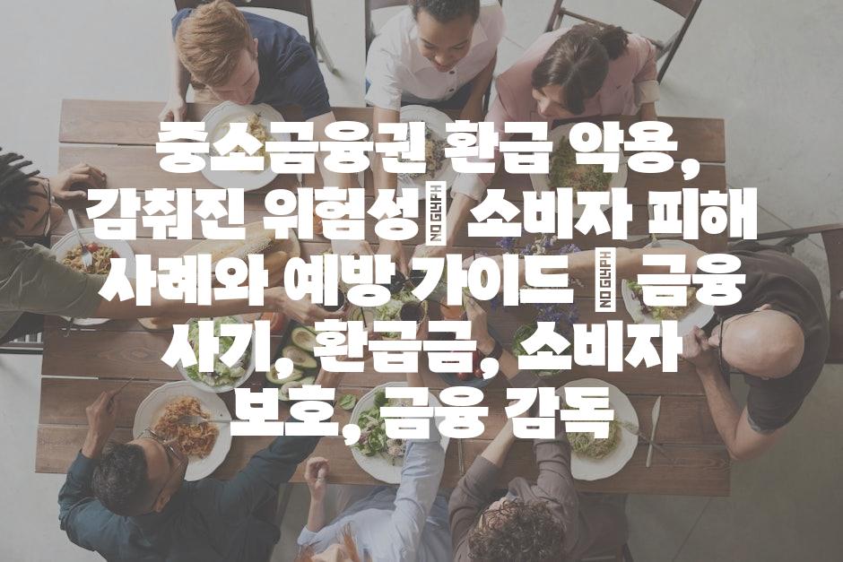 샘플 (29)