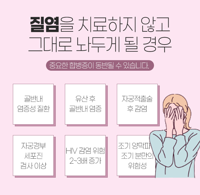 경우 이미지