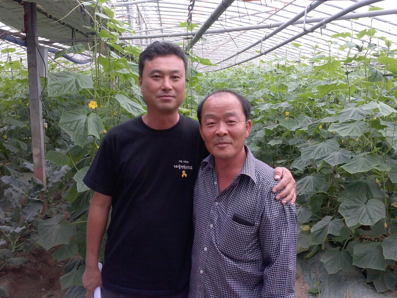 초정공동체 이미지