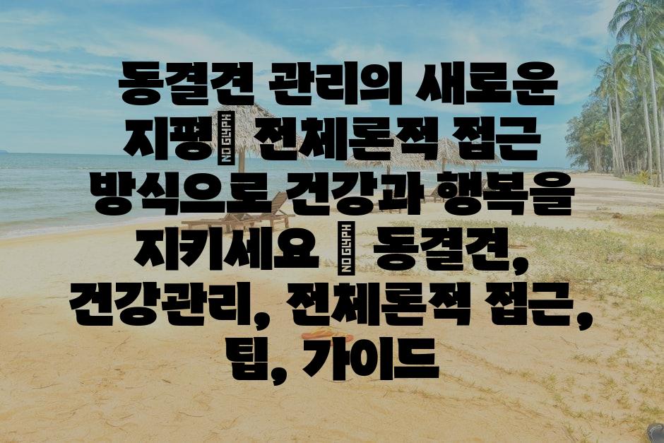 샘플 (87)