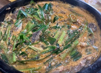 평택염소탕
