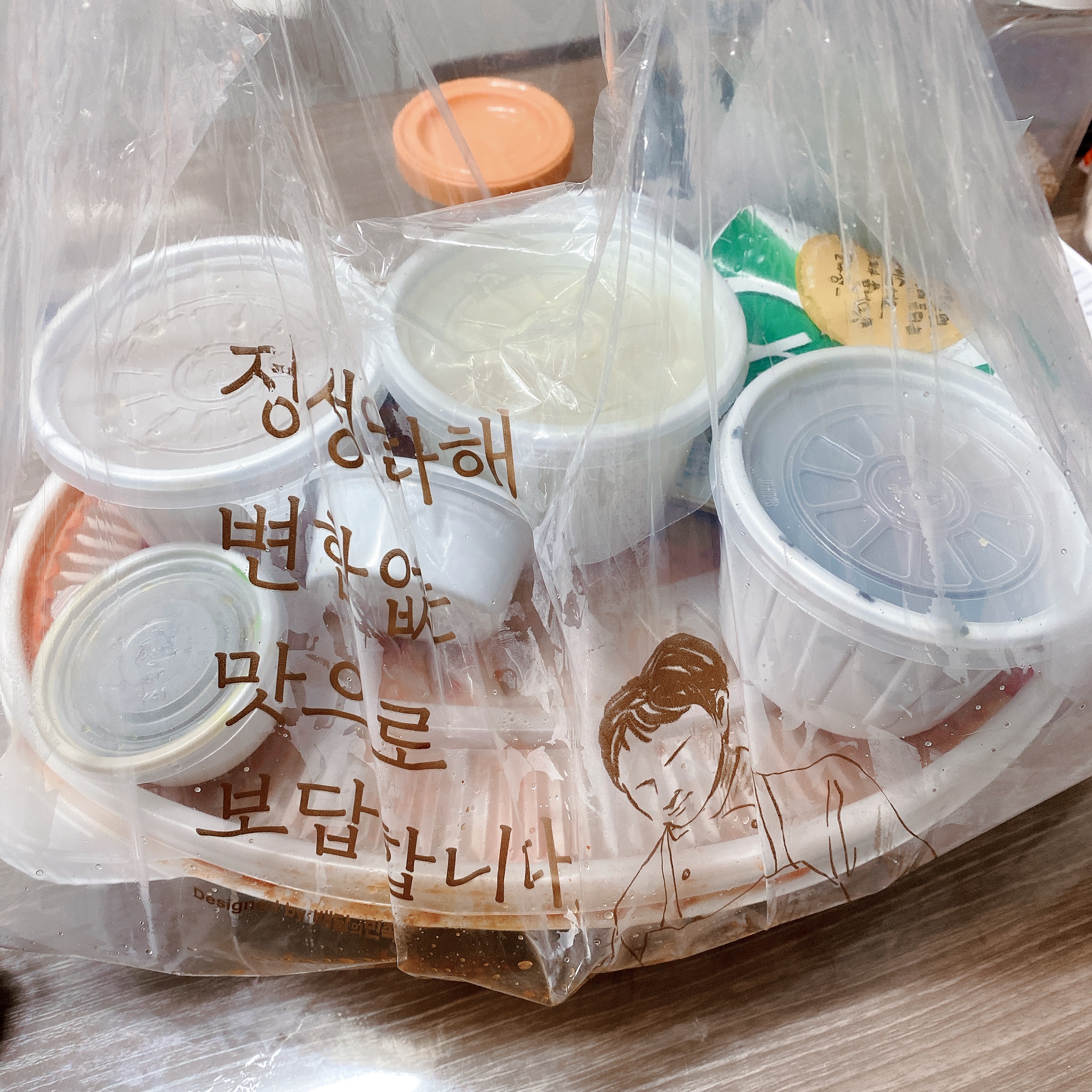 주가네해물찜 이미지
