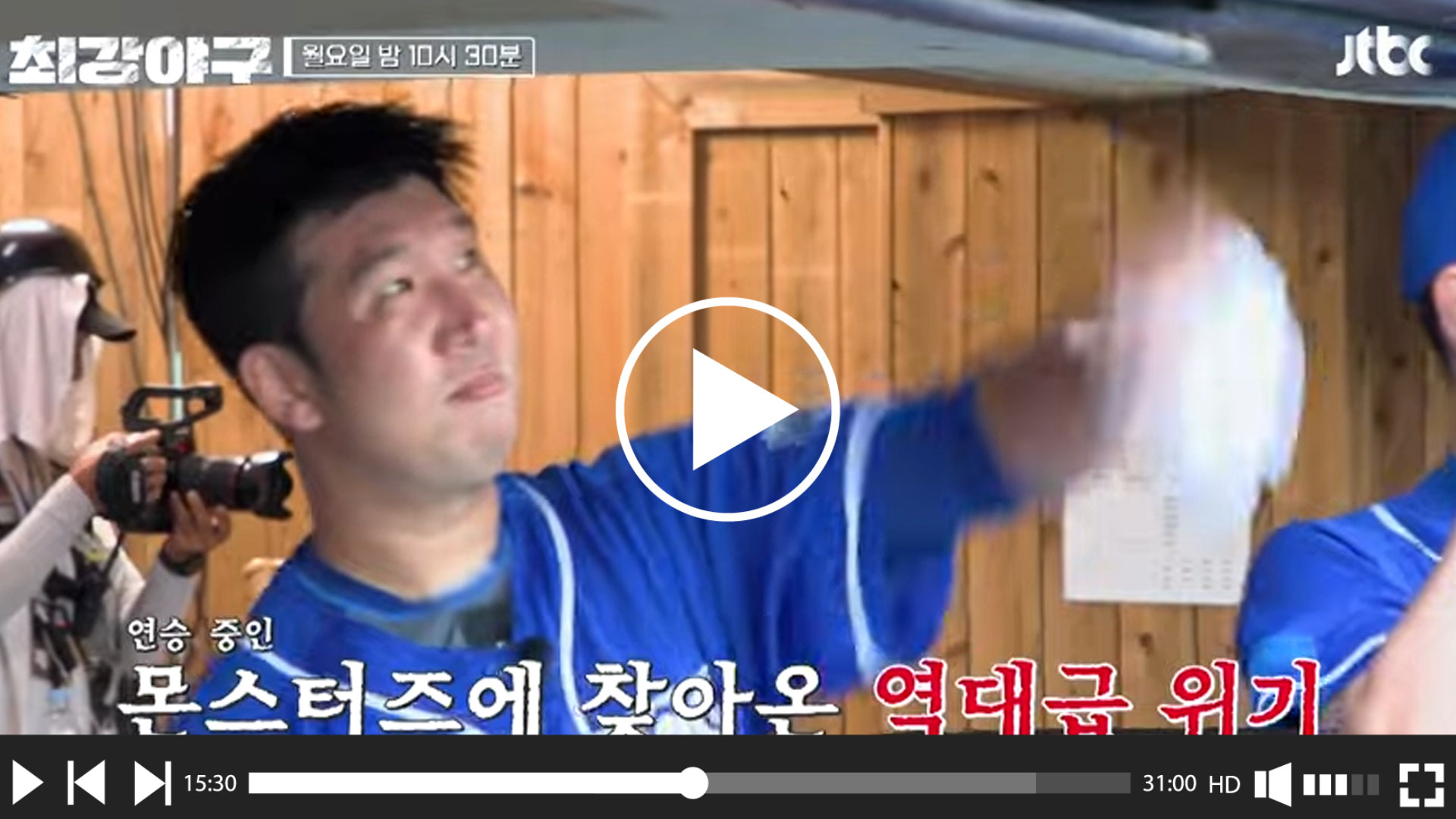  생활 속 필수 꿀팁을 알려주는 남자